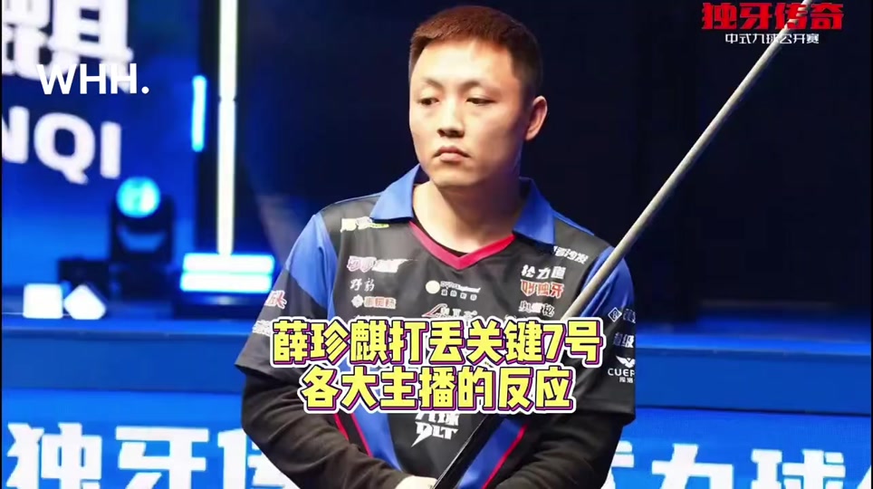 的突破和进 的突破和进