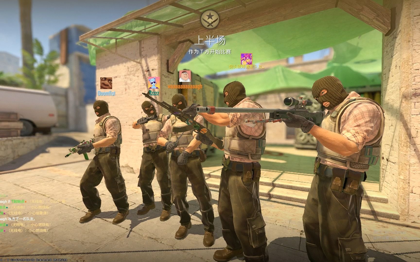 势的球员时 势的球员时