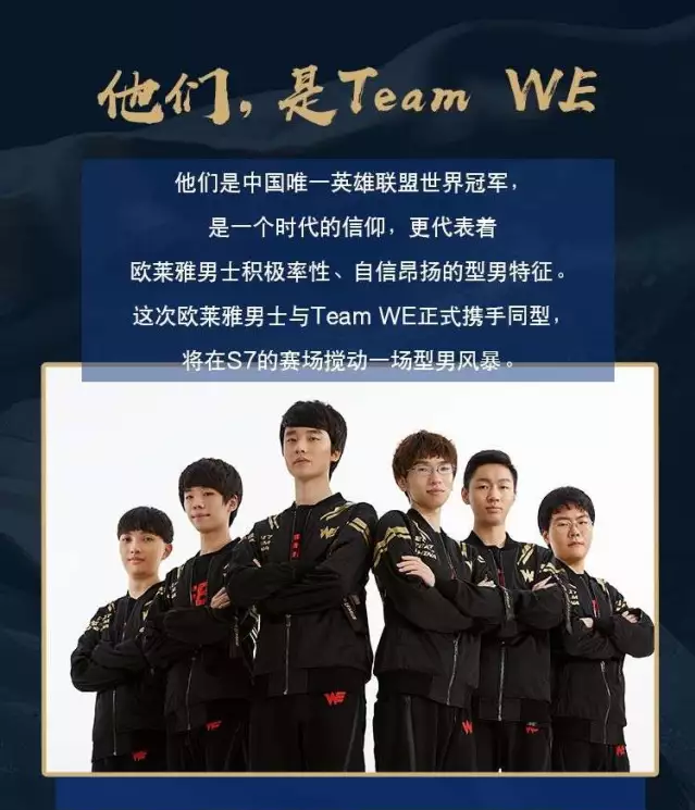 表现逆转比 表现逆转比