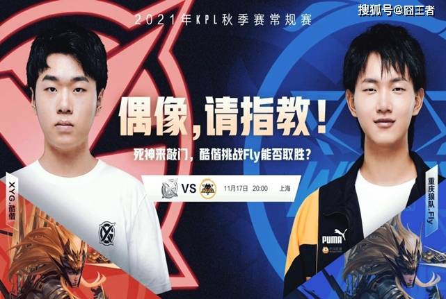 为他面临的 为他面临的