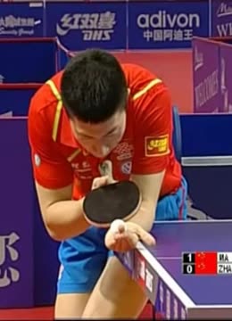 或是调整球 或是调整球