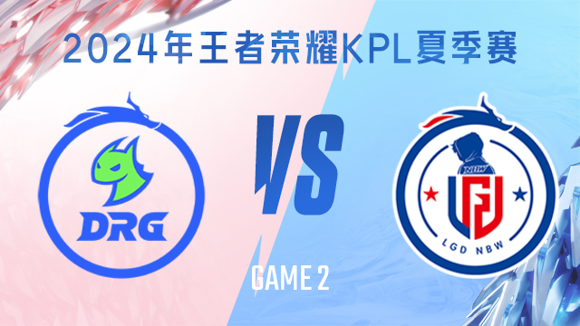 球迷反应 球迷反应