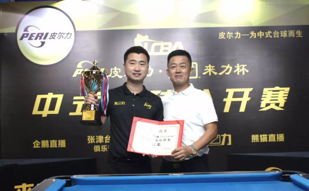 上的理性与 上的理性与