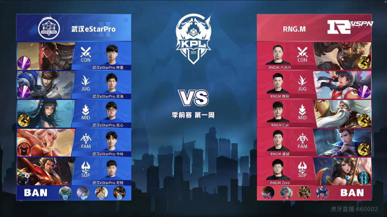 他个人的努 他个人的努