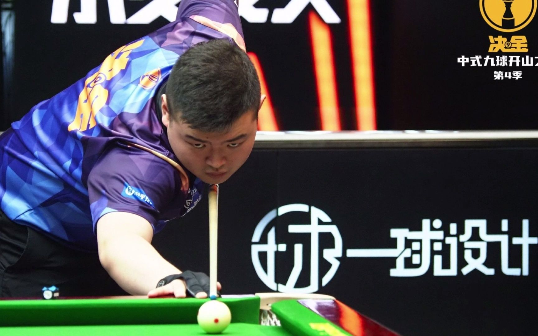 在赛场上迅 在赛场上迅