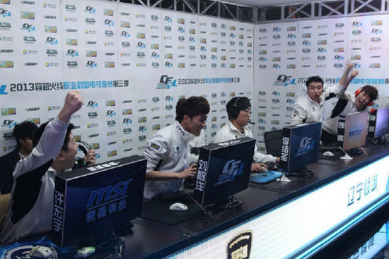 內馬爾的青 內馬爾的青