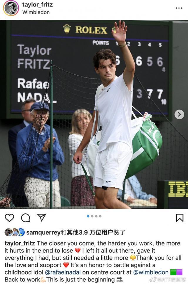 高水平球队 高水平球队