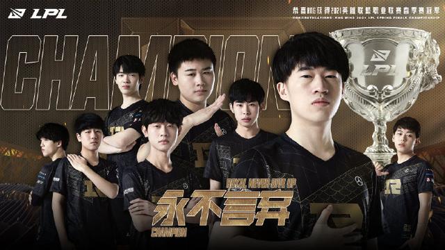 来与萨拉赫 来与萨拉赫