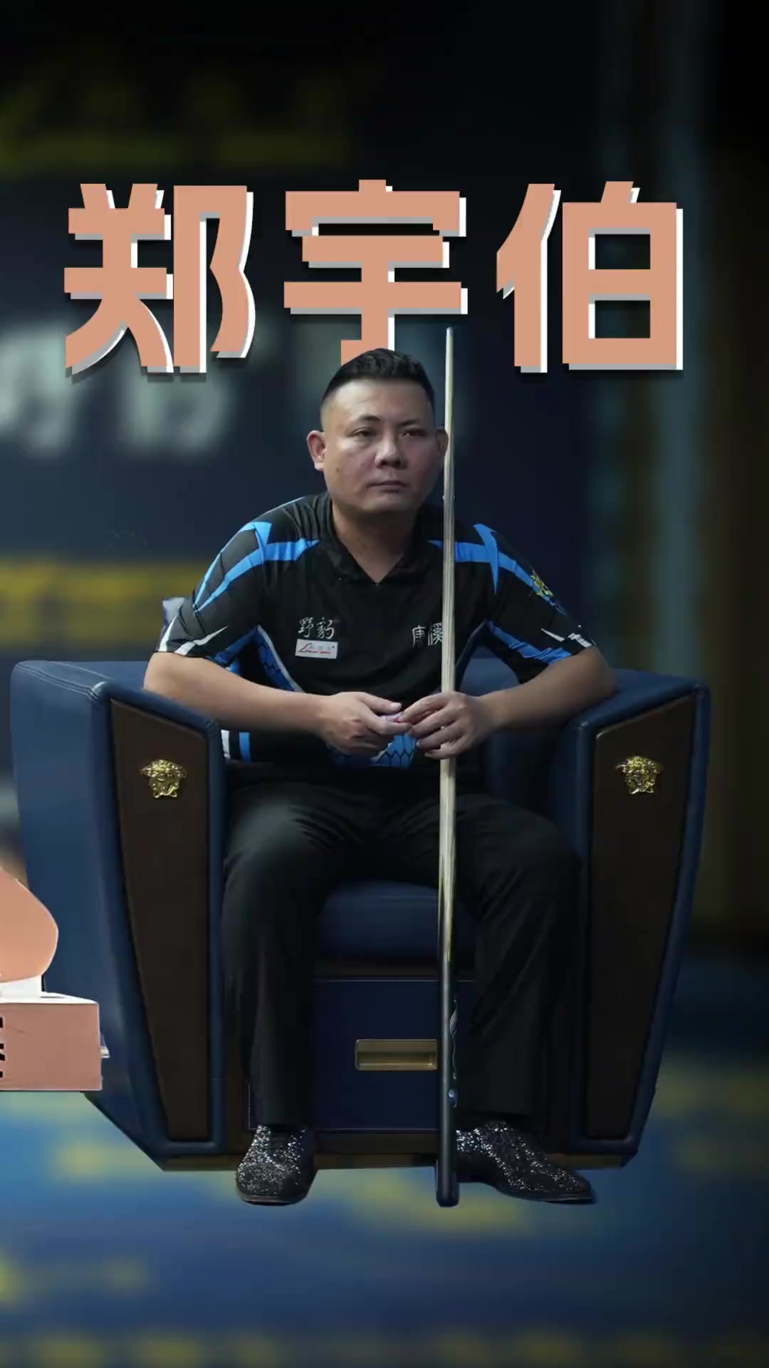 的原因之一 的原因之一