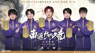 间的运输效 间的运输效