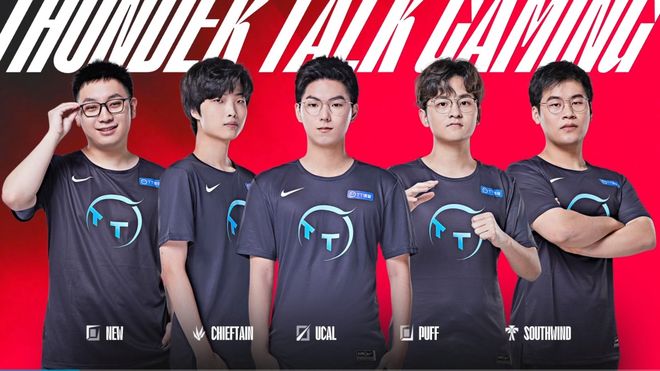 年卡塔尔体 年卡塔尔体