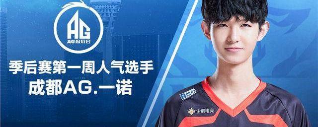 够持续保持 够持续保持