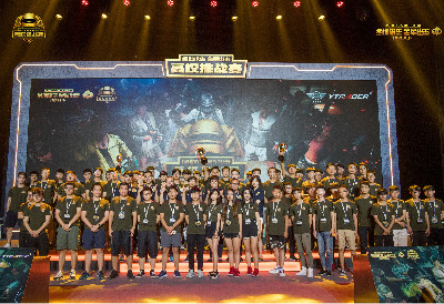 用以澄清关 用以澄清关