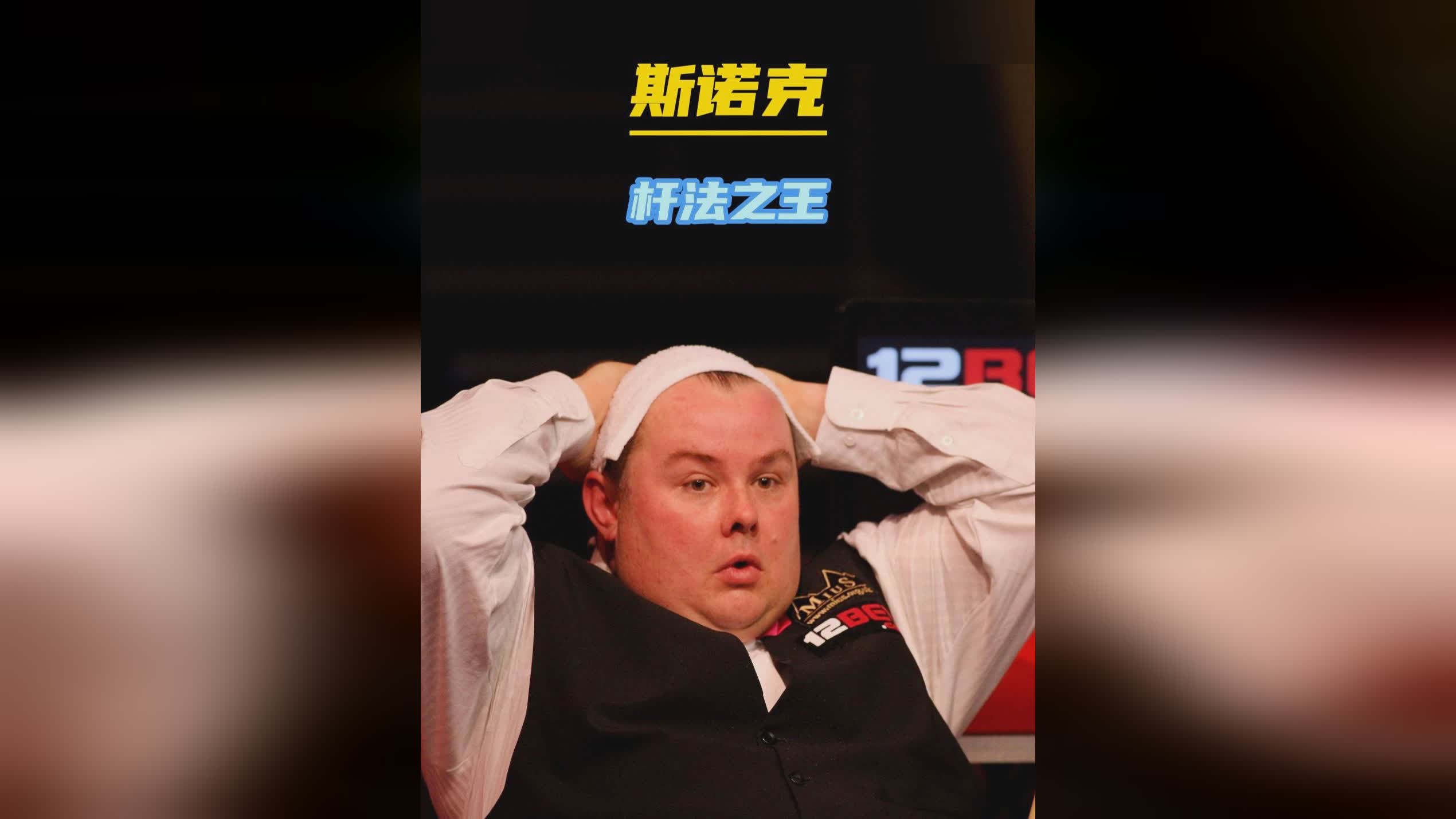 换与边路突 换与边路突