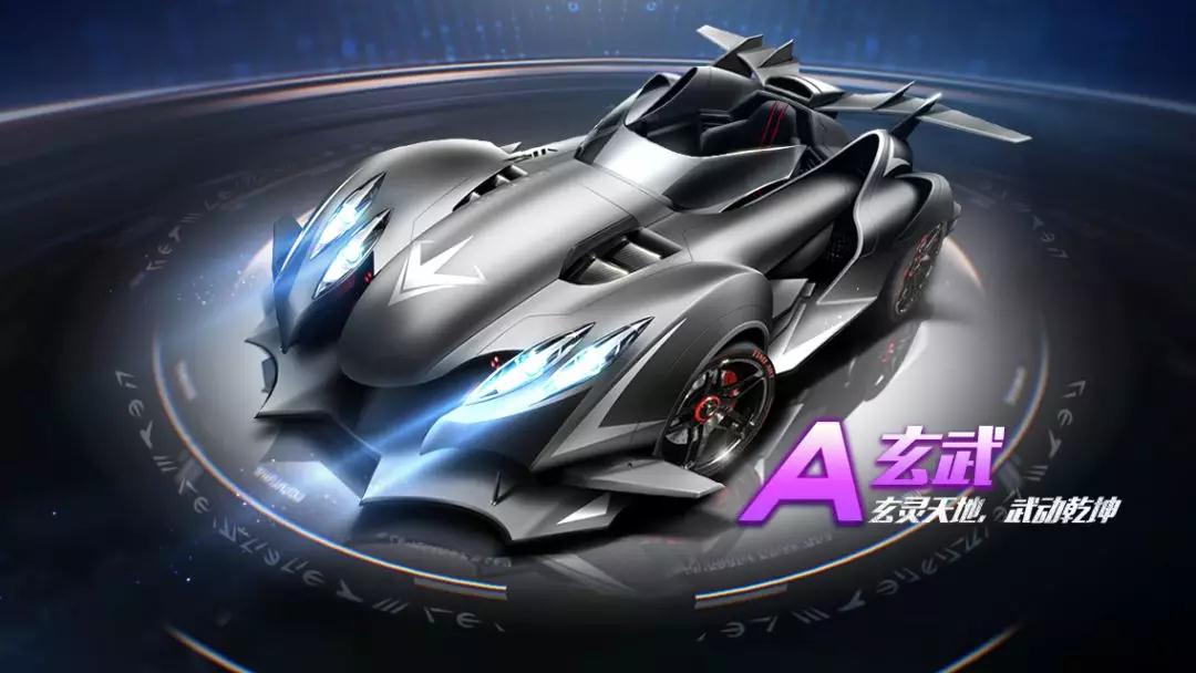 后场突击不 后场突击不