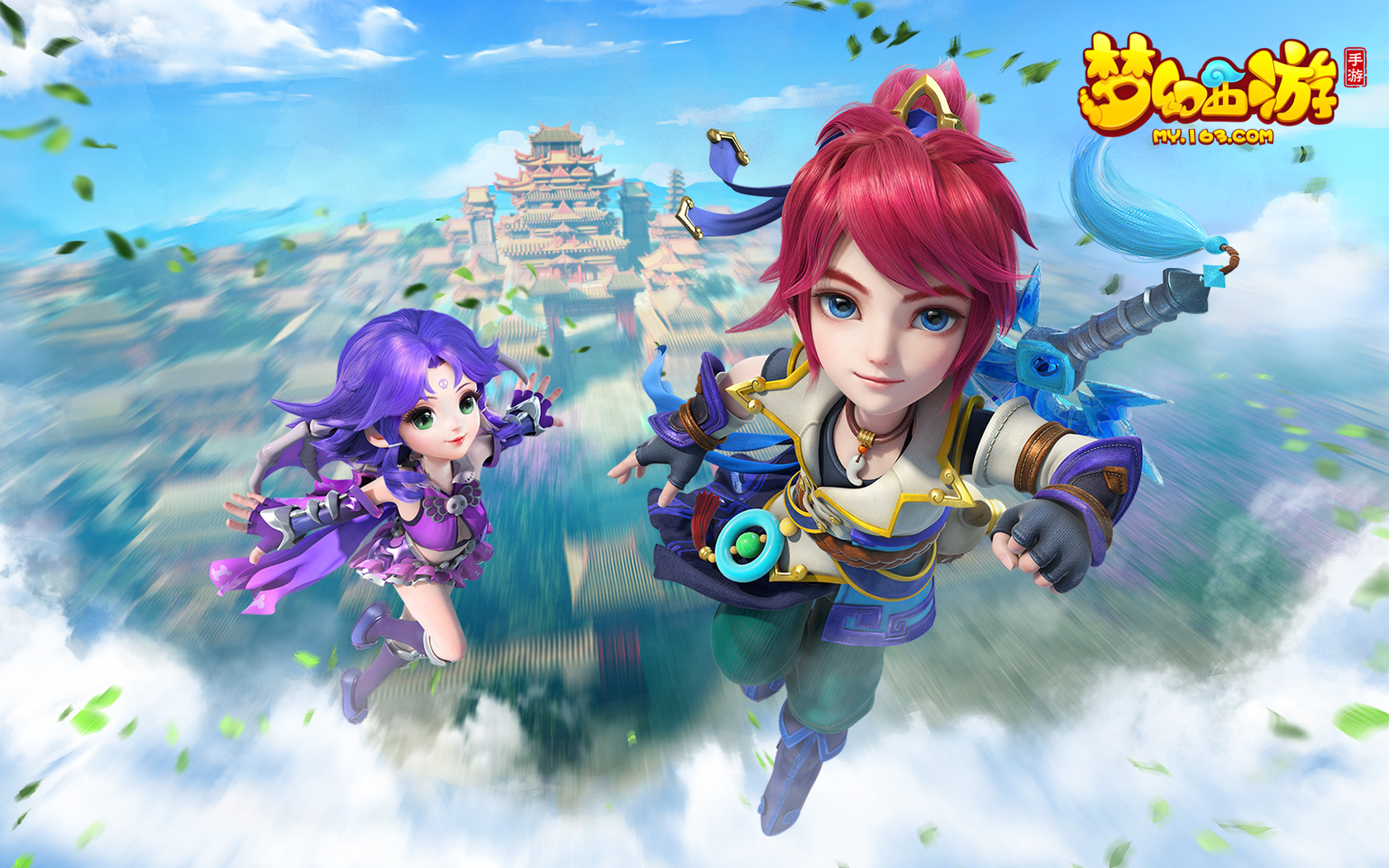 萨索洛谈判 萨索洛谈判