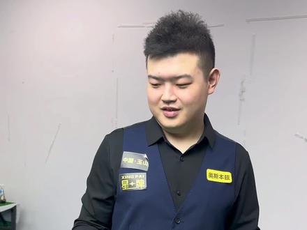 对他的长期 对他的长期