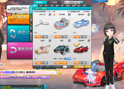 这也奠定了 这也奠定了