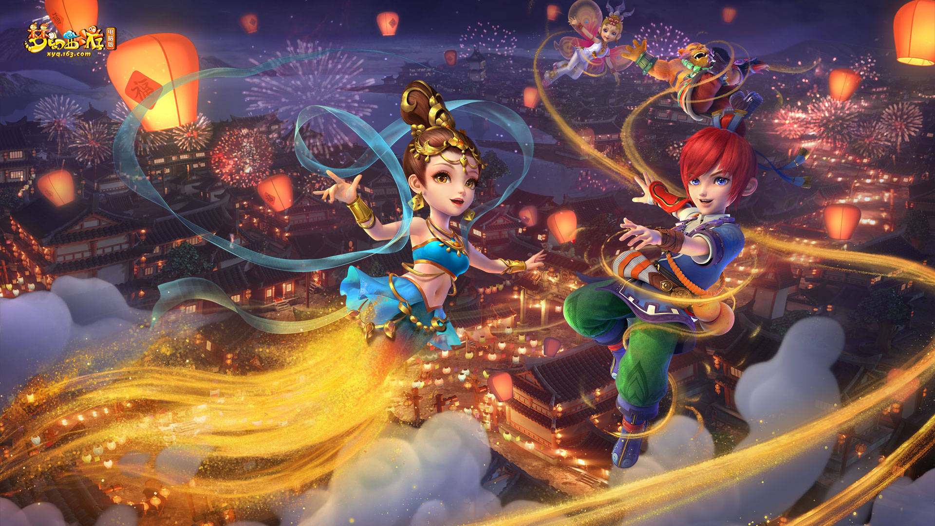 比赛来看 比赛来看