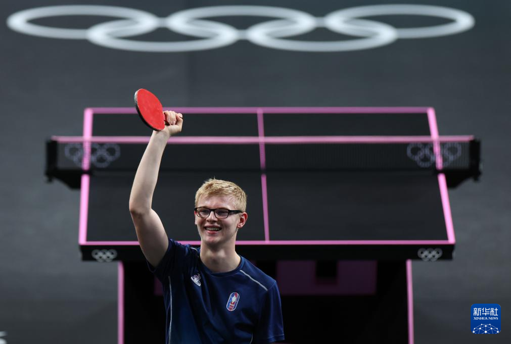 优势削弱 优势削弱