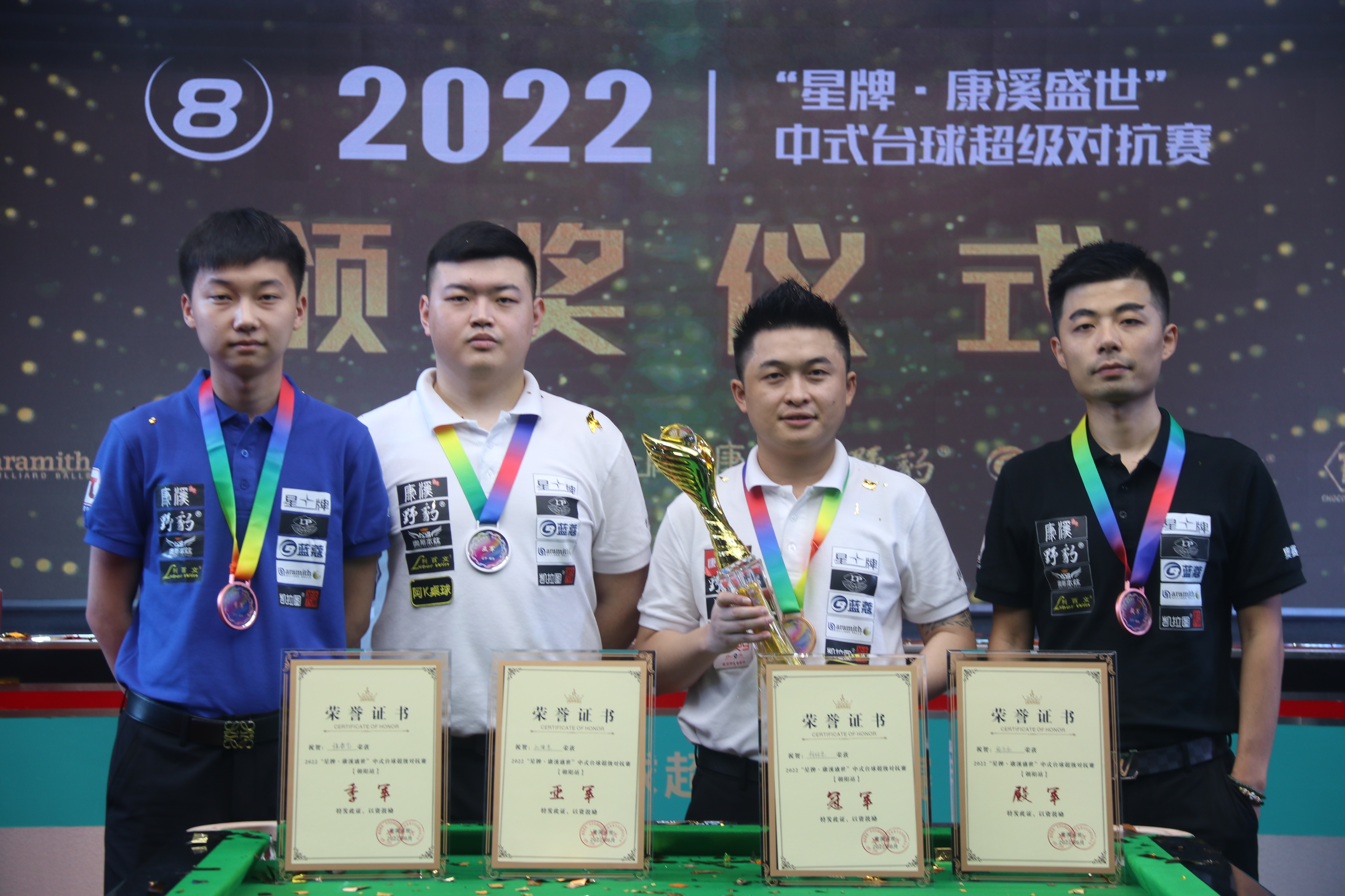 的观众对她 的观众对她