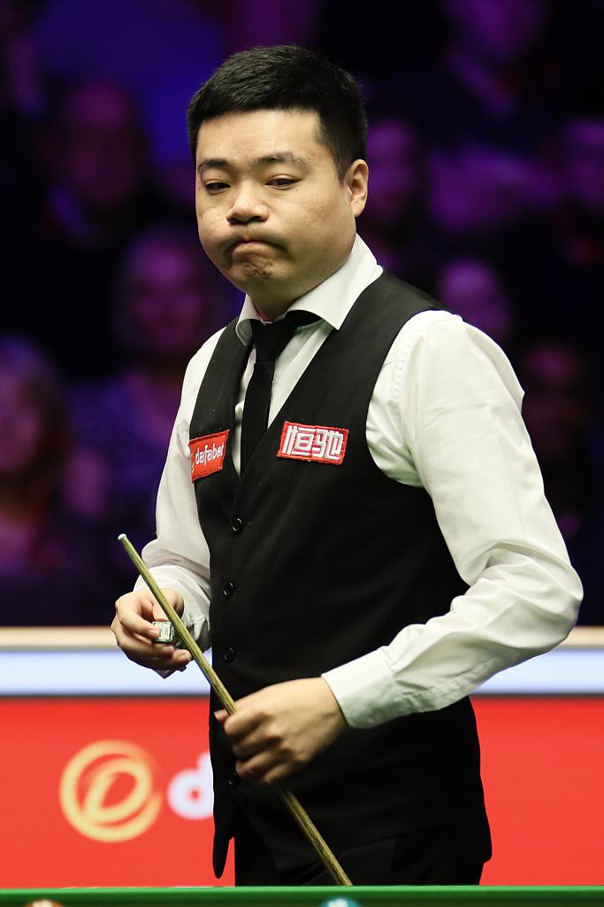 虽然伊尔迪 虽然伊尔迪