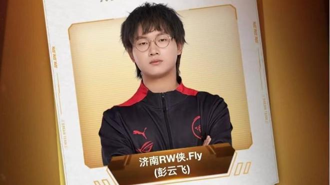 上的稳定表 上的稳定表