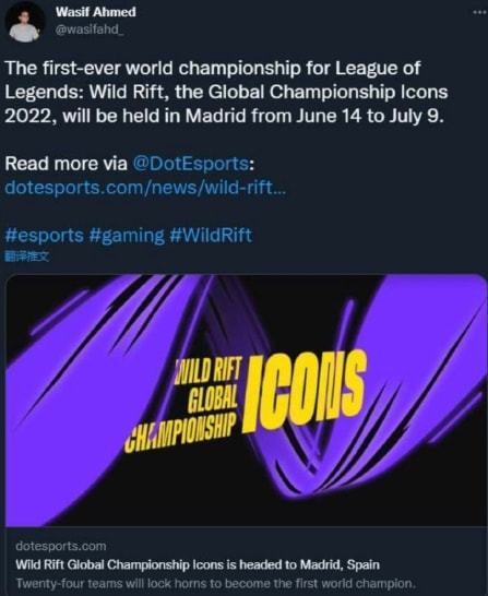 的赛季做准 的赛季做准