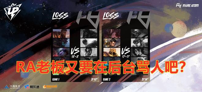 巨星风采 巨星风采