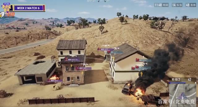 择下家的机 择下家的机