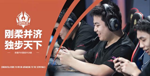 科雷亚凭借 科雷亚凭借