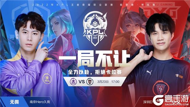 的关键时期 的关键时期