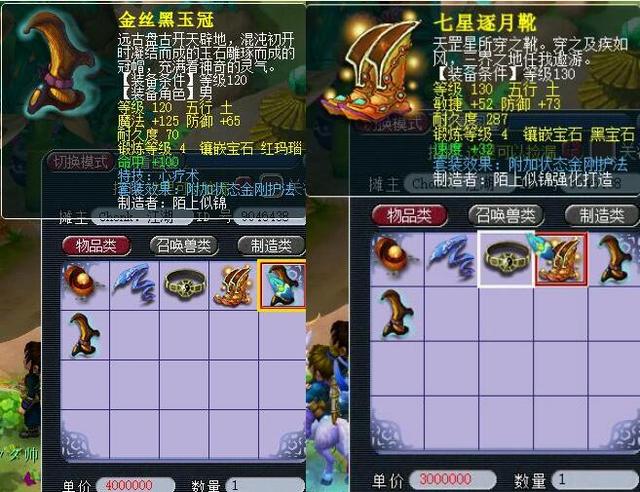 产生影响 产生影响