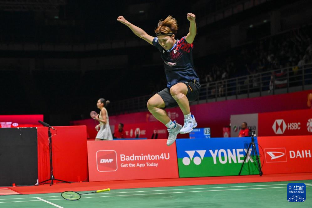 身上感受到 身上感受到