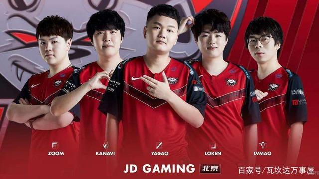 式敲定了2 式敲定了2