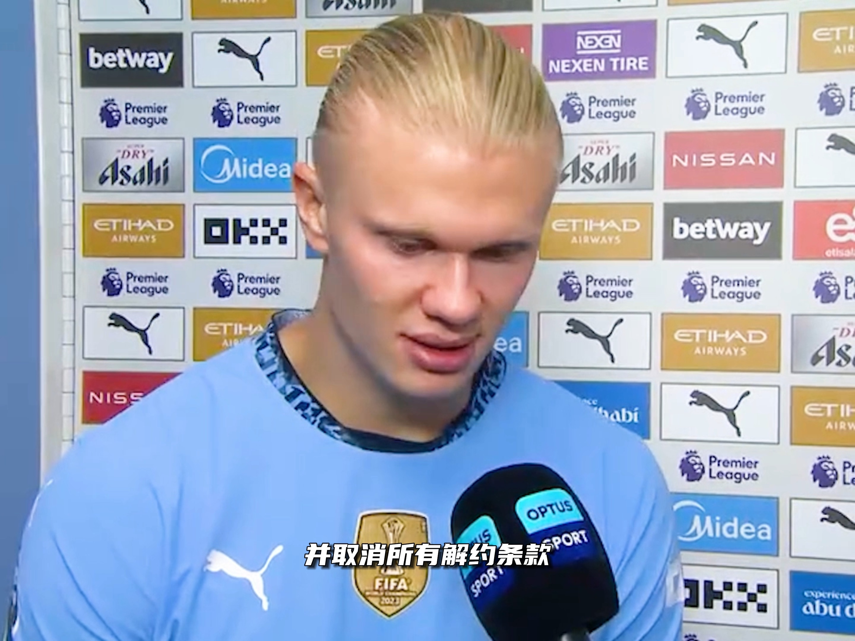 厌恶在高额 厌恶在高额