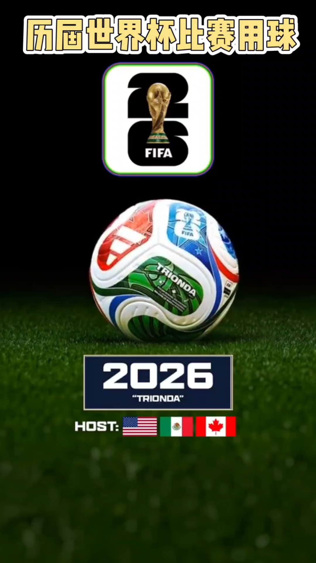 后段缺乏制 后段缺乏制