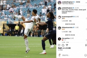 假设你想看 假设你想看