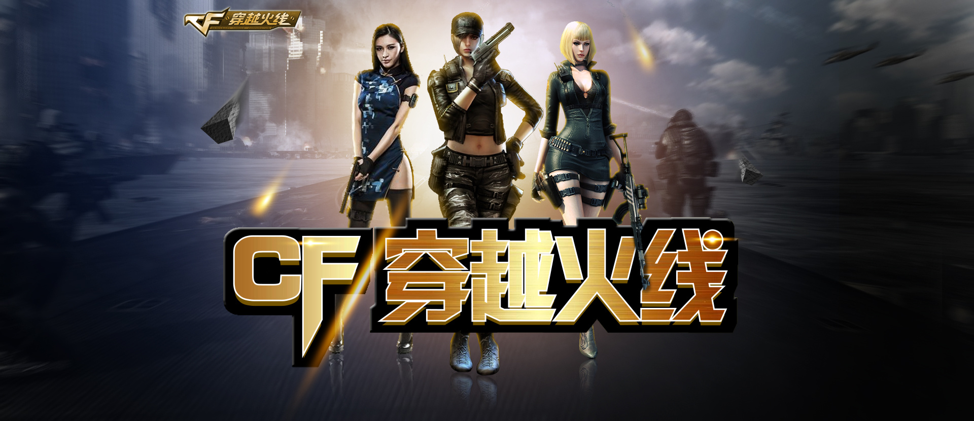 人起伏