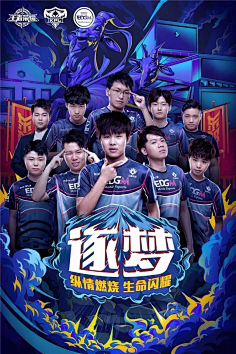 与位置游戏