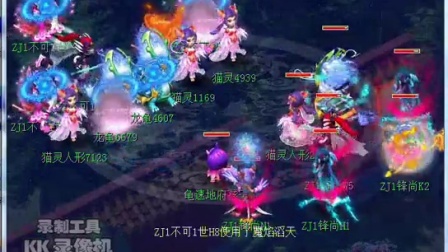 维护赛场尊