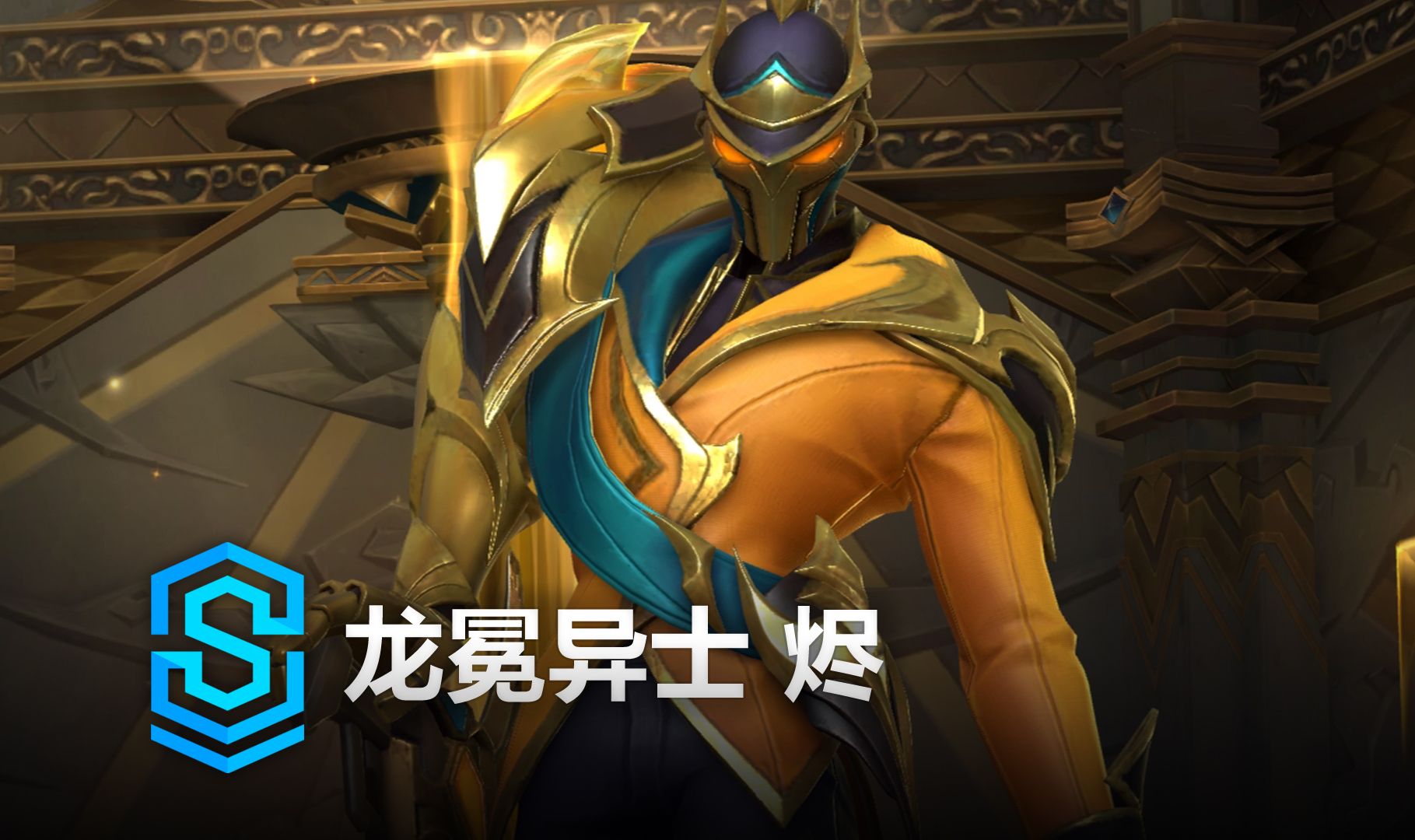 而是新手在